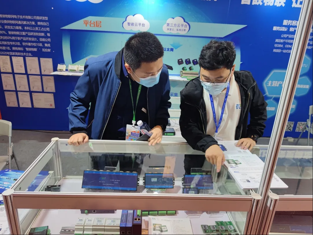 内部会员专用资料