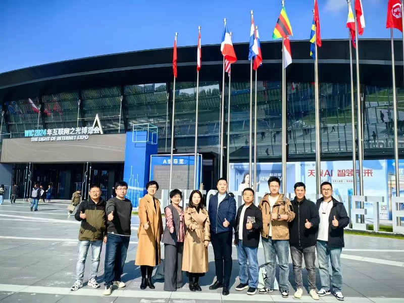 202411221732263185736763.jpg 微信图片_20241122152821.jpg