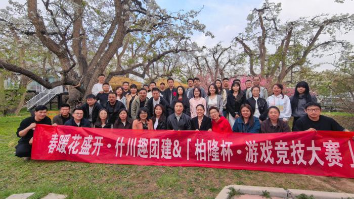 内部会员专用资料